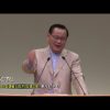 김재열 목사 마라 인생을 나오미 인생으로