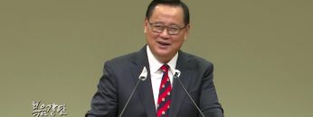 김재열 목사 추수꾼으로 써 주소서