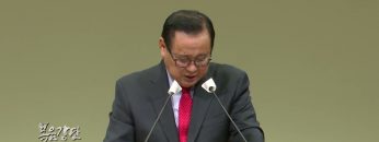 김재열 목사 만민에게 복음을 전파하라