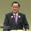 김재열 목사 나를 보내소서