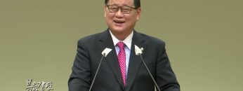 김재열 목사 나를 보내소서