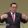 김재열 목사 적군과 싸우려고 할 때