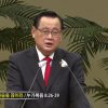 김재열 목사 귀신의 쇠사슬을 끊어라