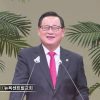 김재열 목사 주의 길을 준비하라!