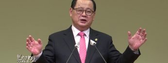 김재열 목사 강한 훈련없는 승리는 없다