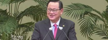 김재열 목사 하나님을 어떻게 더 잘 믿을 수 있을까?