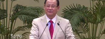 김재열 목사 – 광야학교 슬럼프를 벗어나는 훈련