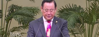 김재열 목사 – 광야학교 왕의 훈련