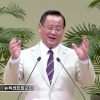 김재열 목사 – 광야학교 – 분노를 극복하는 훈련