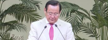 김재열 목사 – 광야학교: 다툼이 이러날 때