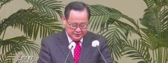 김재열 목사 약속을 지키는 사람들