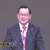 김재열 목사-내 주의 은혜 강가로