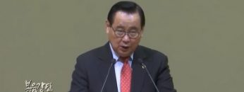 김재열 목사-주님의 음성이 들리십니까?