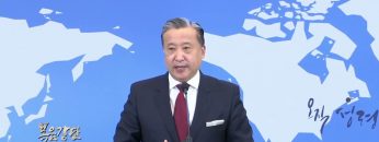 김학진 목사 / 지나온 길을 덮으시는 하나님