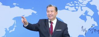 김학진 목사 지금은 은혜를 생각할 때