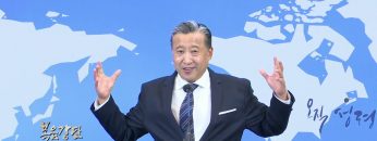 김학진 목사 낙심이 나를 찾아올 때