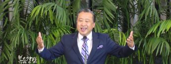 김학진 목사 다음세대 롯, 무엇이 문제인가?