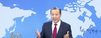 김학진 목사 전지전능하신 하나님