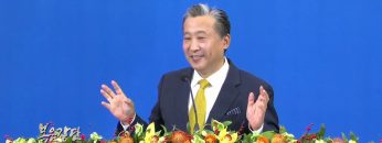 김학진 목사 감사의 반석 위에 세워가는 복된 가정