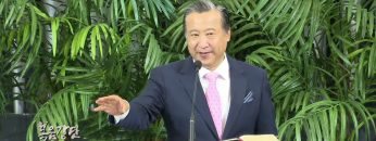 김학진 목사 눌림을 누림으로 극복하기