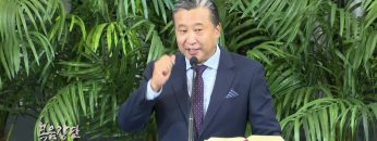 김학진 목사 – 그리 아니하실지라도의 믿음으로 극복하기