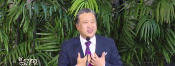 김학진 목사-금년에도 그대로 두소서