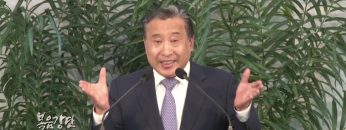 김학진 목사-좁은 상황을 뛰어넘는 넓은 믿음