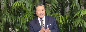 김학진 목사-달려가는 믿음