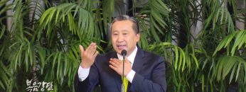 김학진 목사-긍정의 믿음