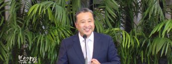 김학진 목사-불같은 시험 가운데 불꽃 같은 믿음