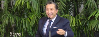 김학진 목사-하나님 나라를 세워가는 종말론적 신앙