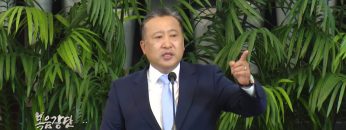 김학진 목사-갈렙의 신앙을 본 받아