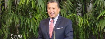 김학진 목사-우리 날 계수함을 가르치소서