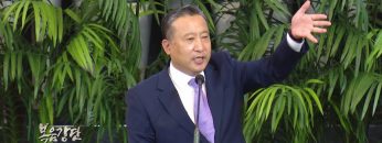 김학진 목사-여호와께서 과연 여기 계시거늘