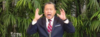 김학진 목사-한번도 가보지 않은 길