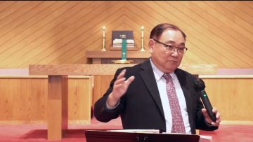 안명훈 목사 바울서신 강해