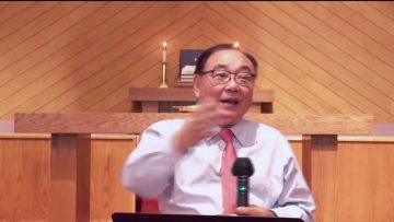 안명훈 목사 바울서신 강해