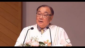 안명훈 목사 새 하늘과 새 땅