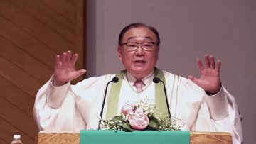 안명훈 목사 그래도 감사해야 하나요?