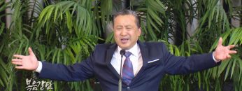 김학진 목사-믿음의 정상을 향한 시리즈(12) 중보기도자로 선 아브라함