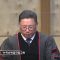 양승호 목사 믿음이 성장하는 비결