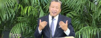 김학진 목사 – 코로나 극복 시리즈 (13) 열매를 맺을 믿음으로 극복하기