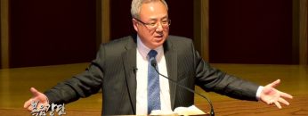 양춘길 목사-잃어버린 한 영혼을 찾아서