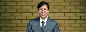 이상훈 목사 기다림의 은혜