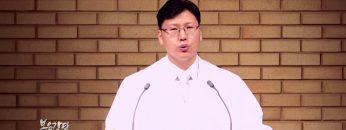 이상훈 목사 부활의 첫 증인