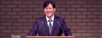이상훈 목사 – 용서