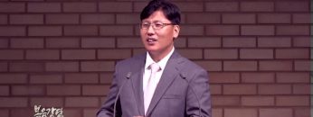 이상훈 목사_시험에 들게 하지 마옵시고