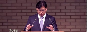 이상훈 목사 – 동행