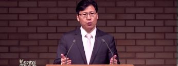 이상훈 목사 – 기적을 만드는 믿음