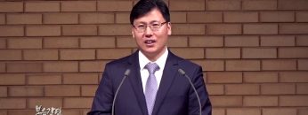 이상훈 목사-드림의 축복